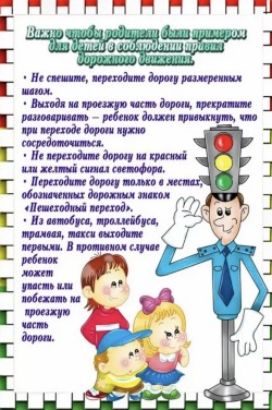 Мастер-класс для родителей детей старшей группы по рисованию в нетрадиционной технике